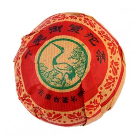 2005 Xiaguan Yushan Raw Tuo Cha - Pu-erh Tea