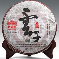 2011 Haiwan Laotongzhi Qiaomu Ripe Cake - Pu-erh Tea