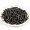 Keemun Mao Feng - Black Tea