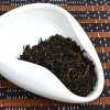 Bai Lin Gong Fu Hong Cha - Black Tea