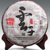 2011 Haiwan Laotongzhi Qiaomu Ripe Cake - Pu-erh Tea