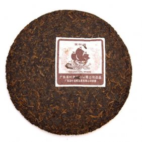 2006 Jin Fan Ripe Cake - Pu-erh Tea [CTA607]