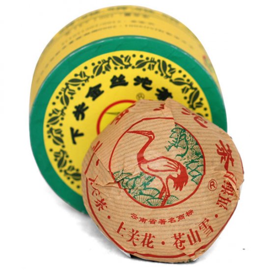 2005 Xiaguan Jinsi Raw Tuo Cha - Pu-erh Tea - Click Image to Close