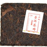 2007 Haiwan 7588 Jiajia Ripe Brick - Pu-erh Tea