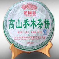 2009 Haiwan Laotongzhi Gaoshan Qiaomu Raw Cake