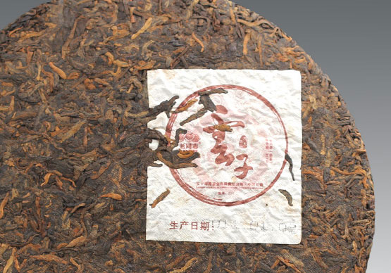 2011 Haiwan Laotongzhi Qiaomu Ripe Cake - Pu-erh Tea
