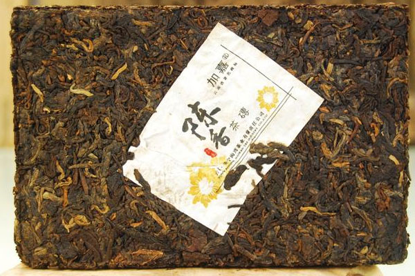 2007 Haiwan Jiajia Chen Xiang Ripe Brick - Pu-erh Tea - Click Image to Close