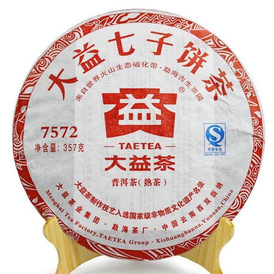 2011 Menghai 7572 Dayi  Ripe Cake - Pu-erh Tea - Click Image to Close