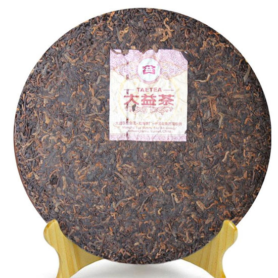 2011 Menghai 7572 Dayi  Ripe Cake - Pu-erh Tea