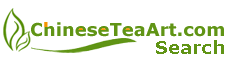 Chinse Tea Forum